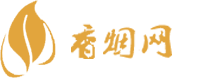 新疆免税香烟货源